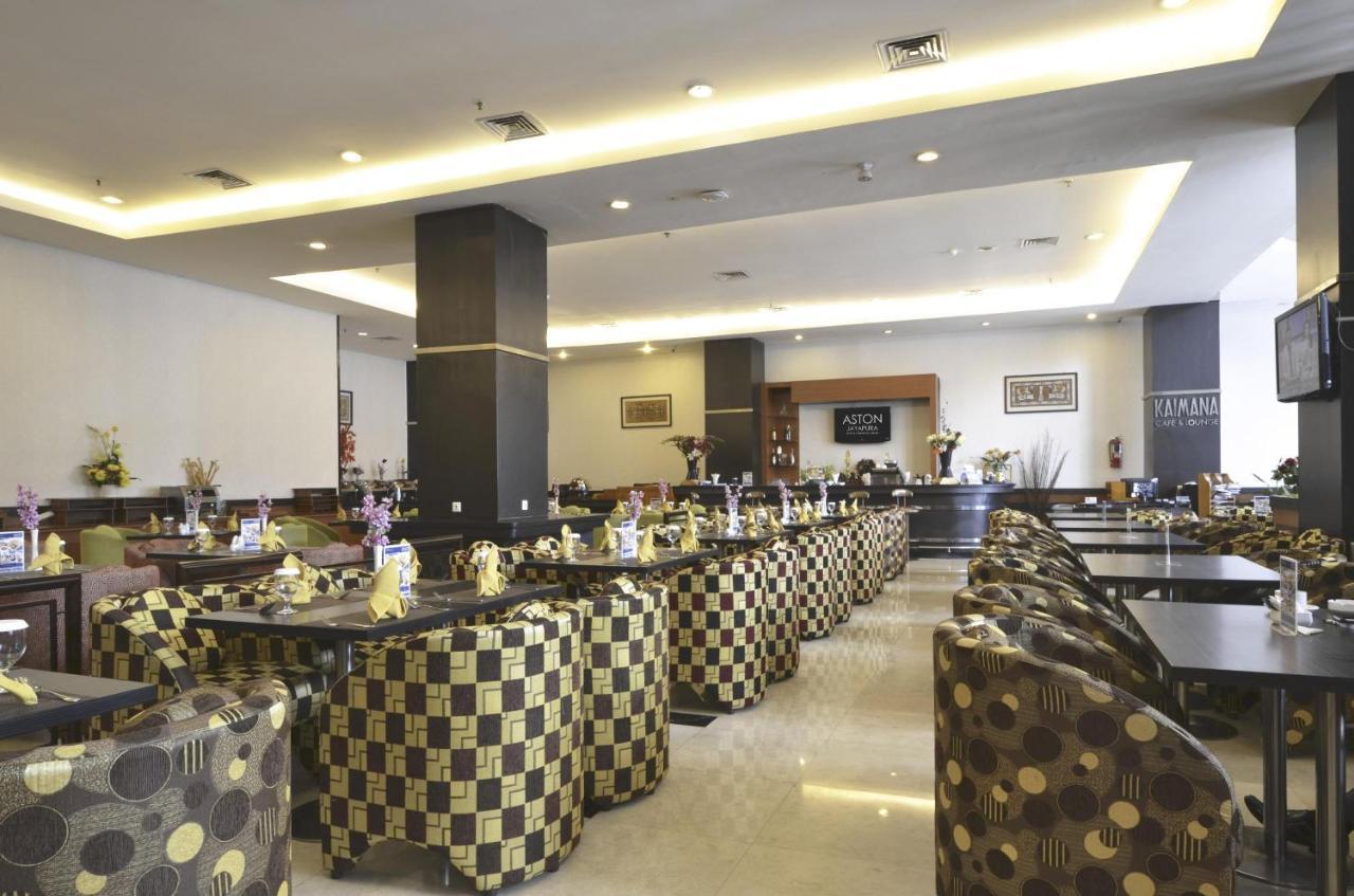 Aston Jayapura Hotel And Convention Center Εξωτερικό φωτογραφία